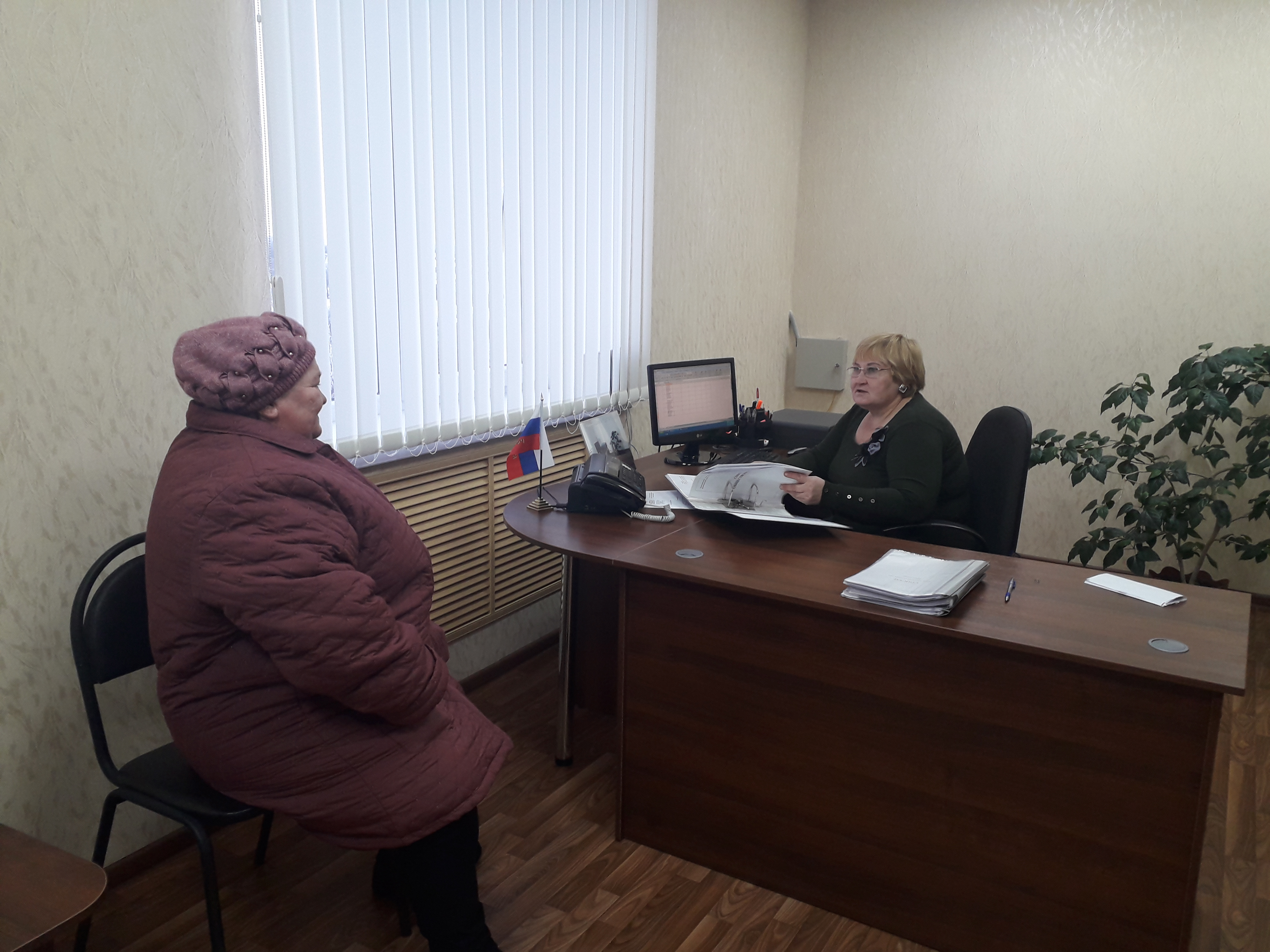 Прием граждан специалистом администрации.