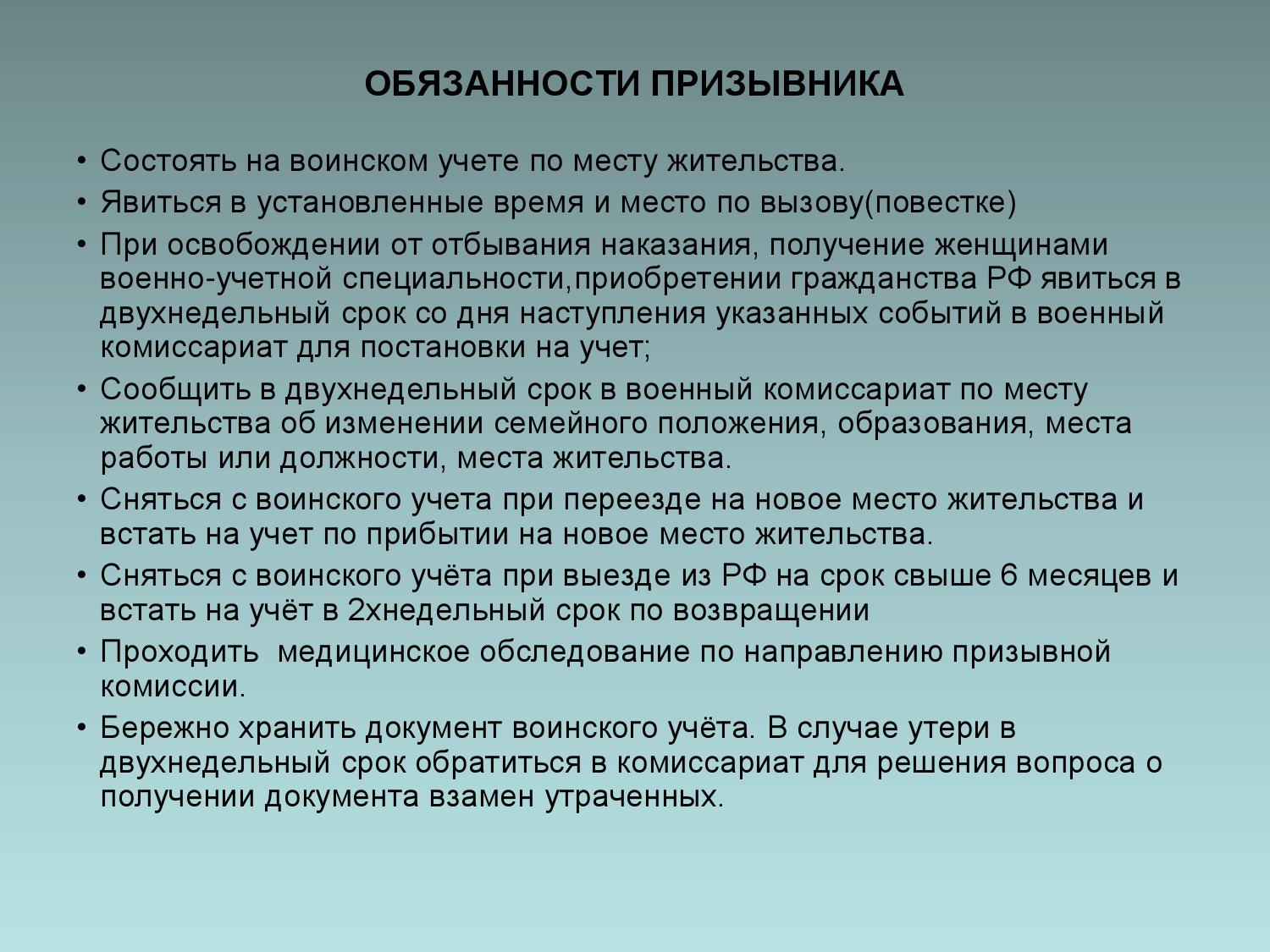 Изображения.