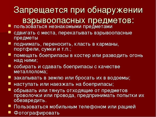 Изображения.